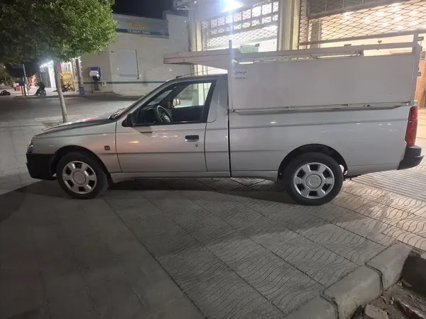آریسان، 2