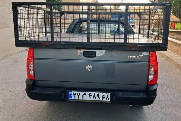آریسان، 2