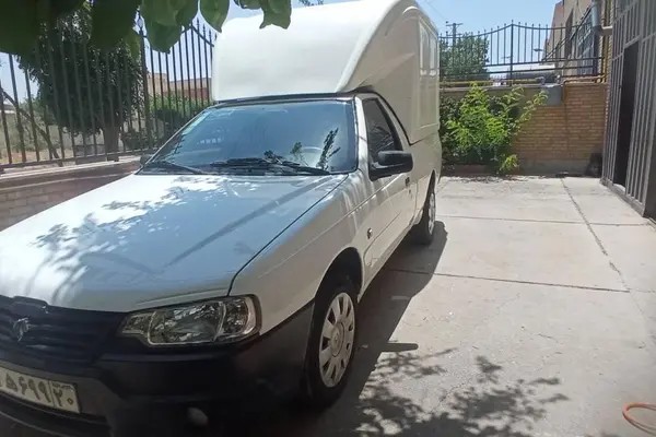 آریسان، 2