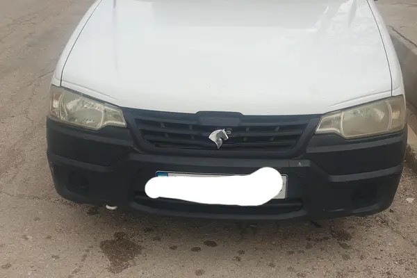 آریسان، دوگانه سوز