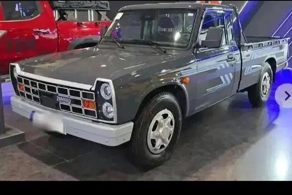 زامیاد، اکستند EX