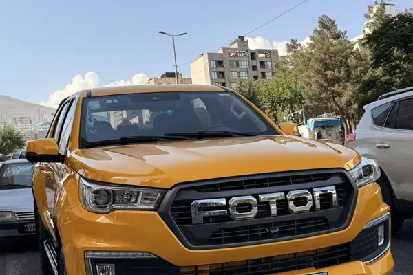 فوتون، تونلند G7