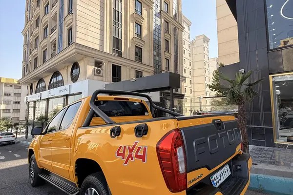 فوتون، تونلند G7