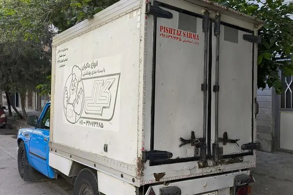 زامیاد، وانت نیسان
