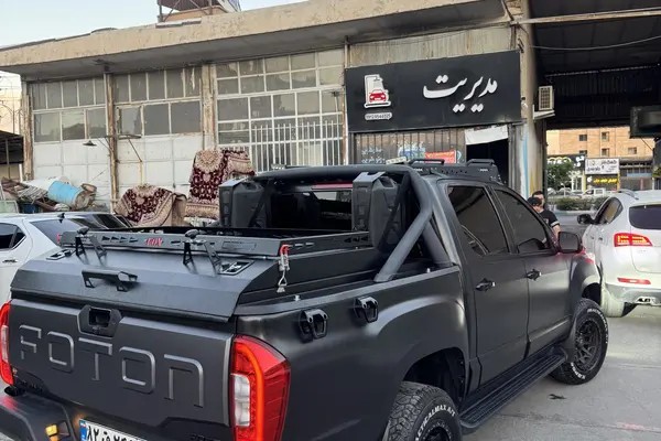 فوتون، تونلند G7
