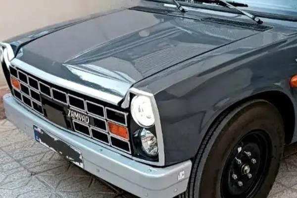 زامیاد، اکستند EX