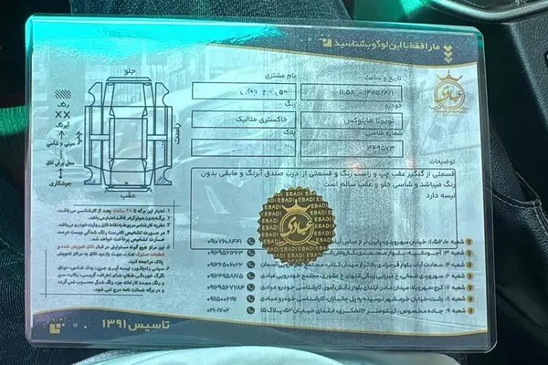 تویوتا، هایلوکس دو کابین