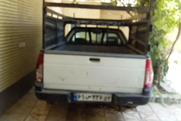 آریسان، دوگانه سوز