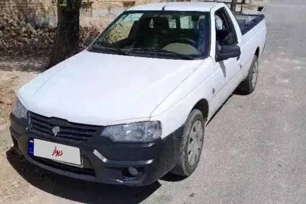 آریسان، 2
