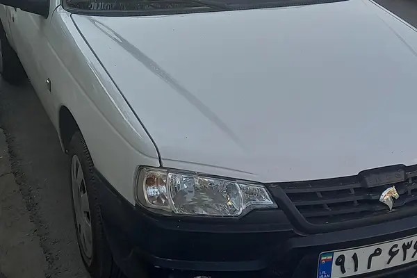 آریسان، 2