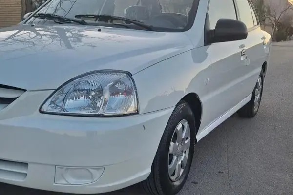 کیا، ریو (مونتاژ)