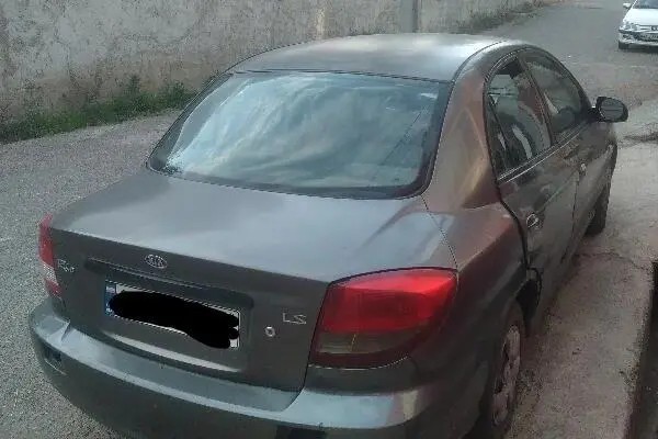 کیا، ریو (مونتاژ)