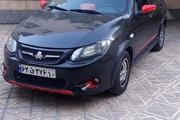 کوییک، دنده ای R