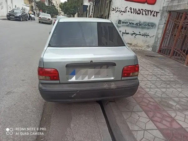 پراید، صندوق دار