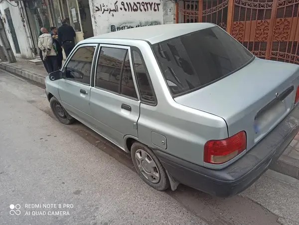 پراید، صندوق دار