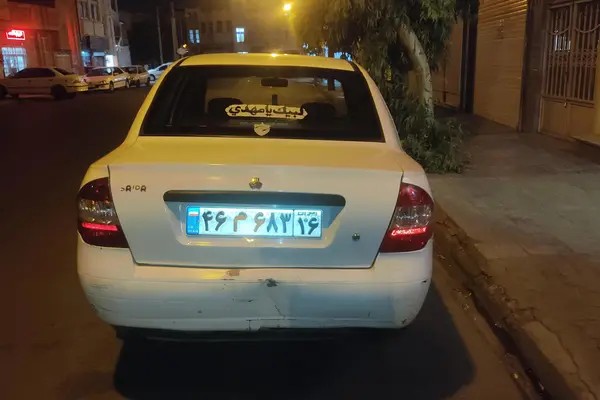 تیبا، صندوق دار