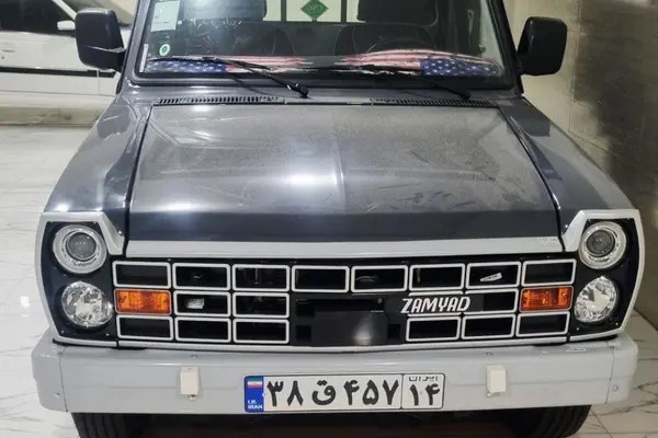 زامیاد، اکستند EX