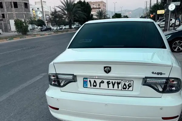 سمند، سورن