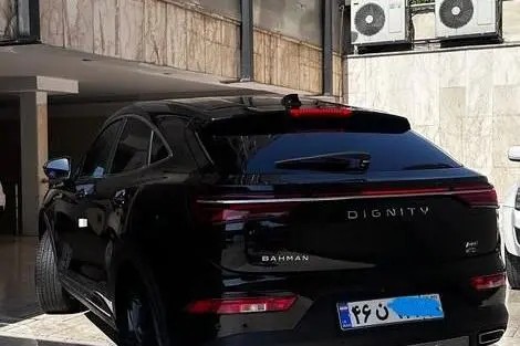 دیگنیتی، پرایم