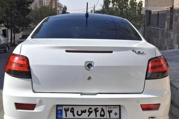 رانا، پلاس