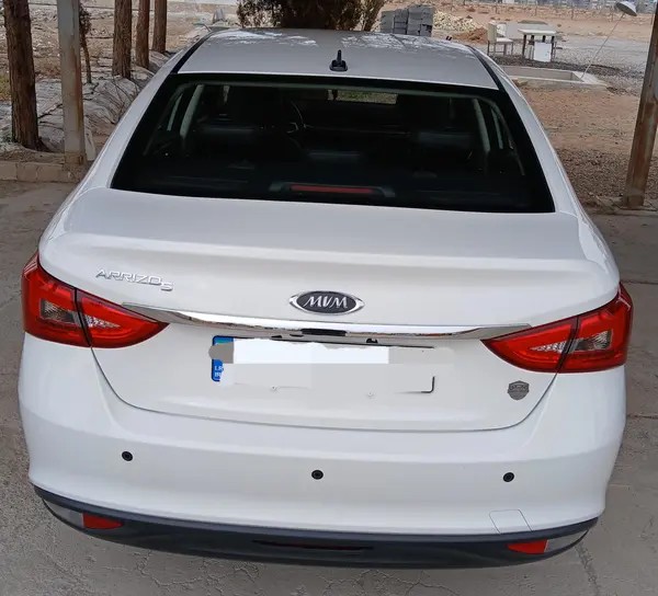 چری، آریزو 5T