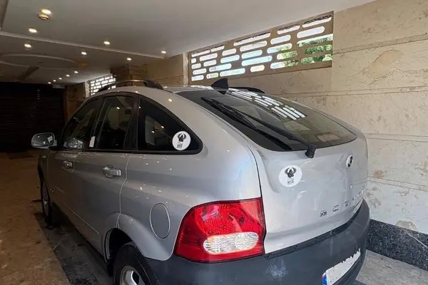 سانگ یانگ (KGM)، اکتیون