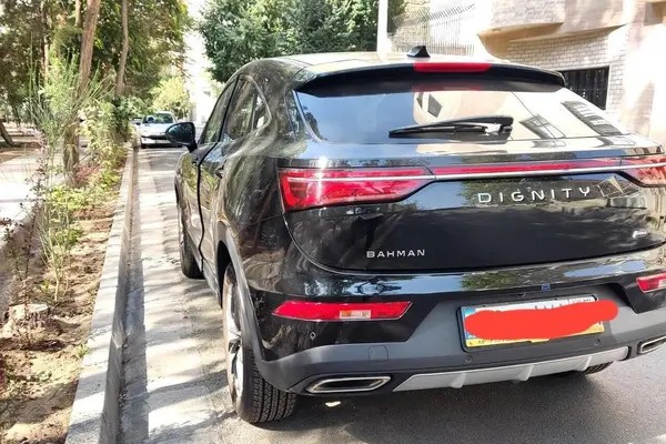 دیگنیتی، پرایم