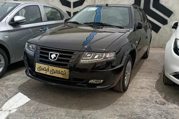 سمند، سورن