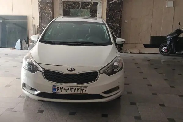 کیا، سراتو