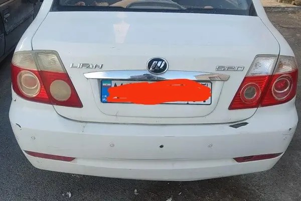 لیفان، 520