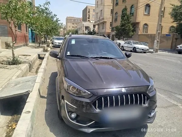اطلس، دنده ای