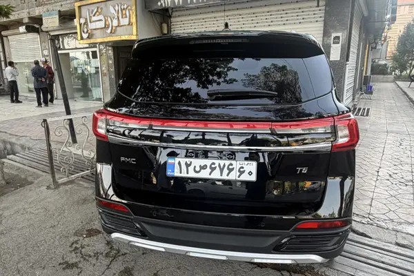 فردا، T5