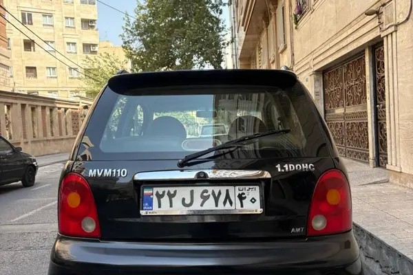 ام وی ام، 110
