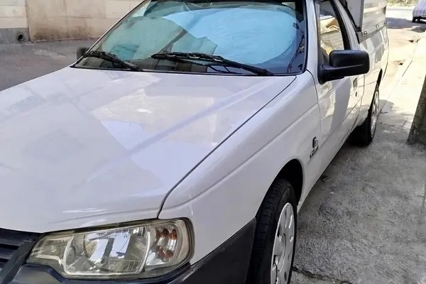 آریسان، دوگانه سوز
