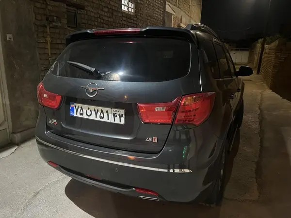 هایما، S7