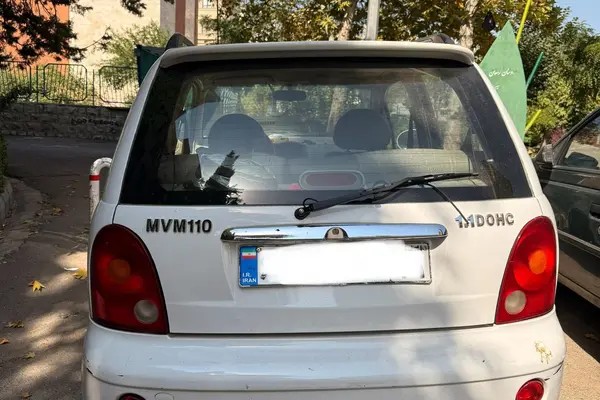 ام وی ام، 110