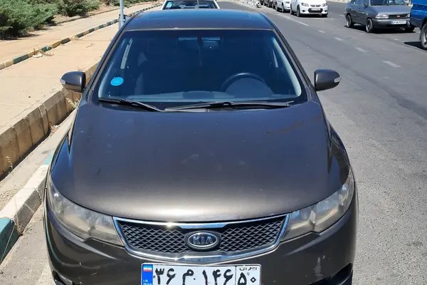 کیا، سراتو