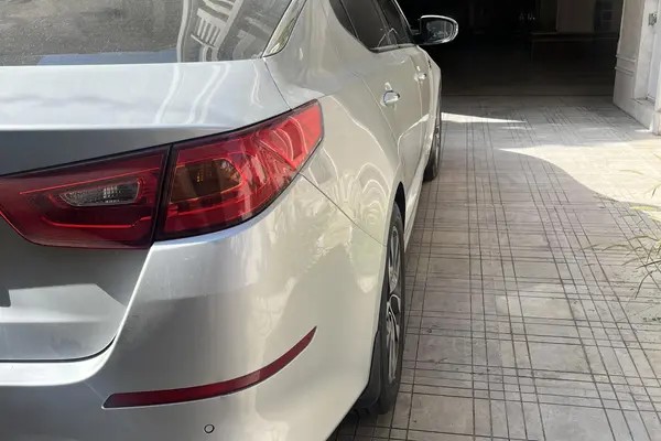 کیا، اپتیما