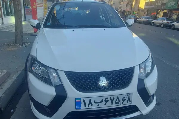 کوییک، GXR