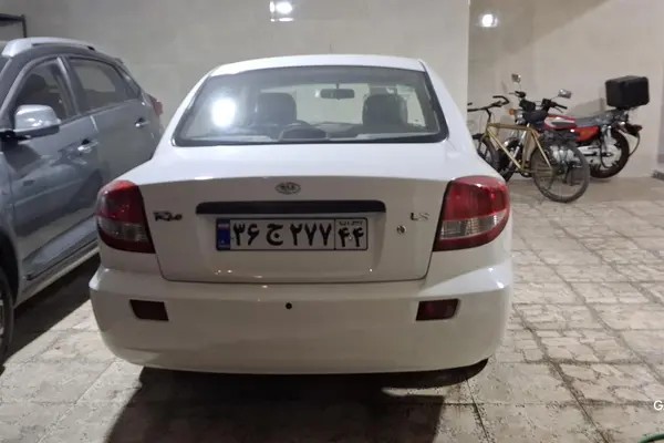 کیا، ریو (مونتاژ)