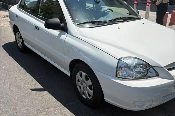 کیا، ریو (مونتاژ)