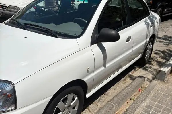 کیا، ریو (مونتاژ)