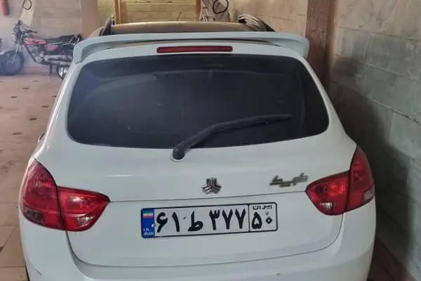 کوییک، SR