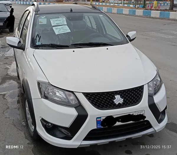 کوییک، SR