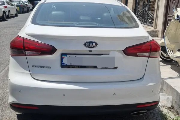 کیا، سراتو