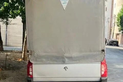 آریسان، 2