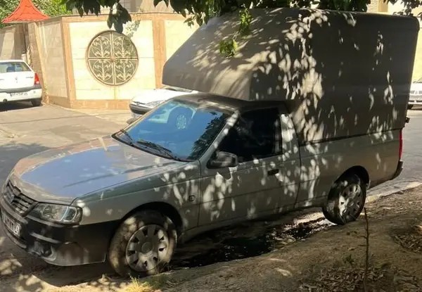 آریسان، 2