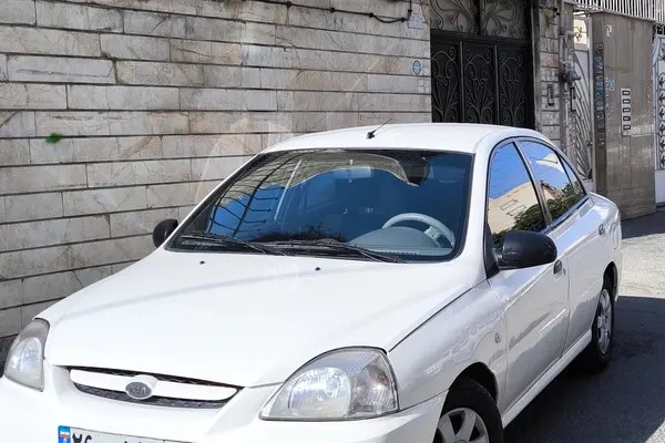 کیا، ریو (مونتاژ)