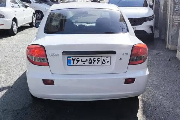 کیا، ریو (مونتاژ)