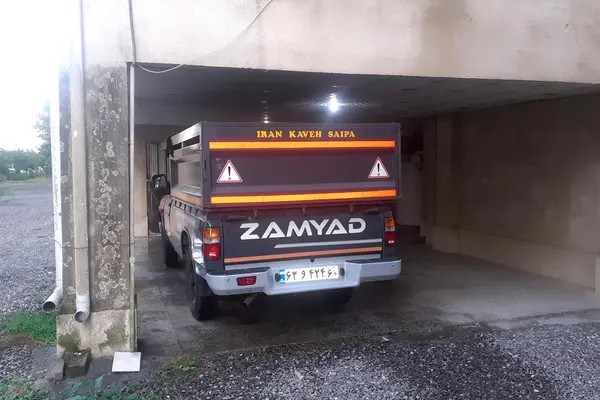 زامیاد، اکستند EX